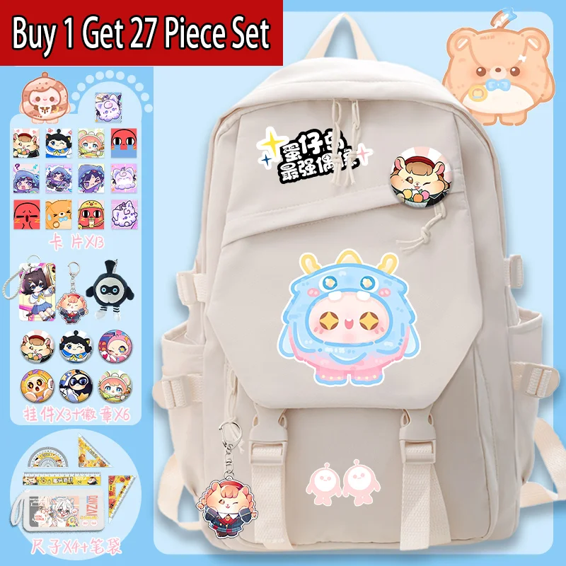 

Egg Party Girls Backpack 2025 New Fashion Print High Beauty School Bag Teen Travel Backpack Back to School Backpack