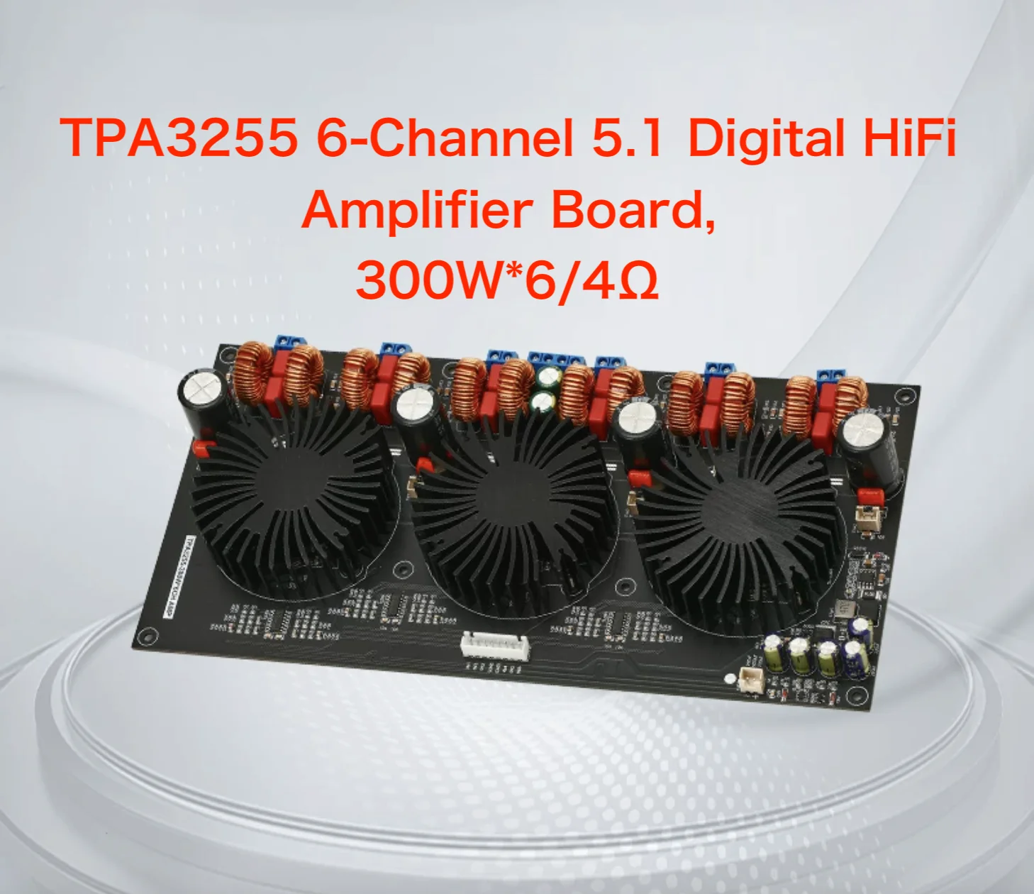 TPA3255 6CH 5.1 Channel Digital Amplifier Board High Power Audiophile HiFi Audio Amplifier Module 300W×6 For Home Theater