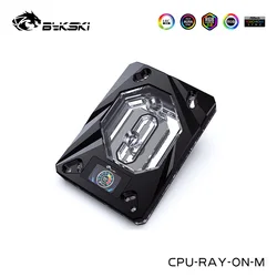 Bykski CPU Water Block For AMD Platform SWRX8/STRX4/AM5/AM4/TR4/SP3 Processor,+5v 3pin,CPU-RAY-ON-M