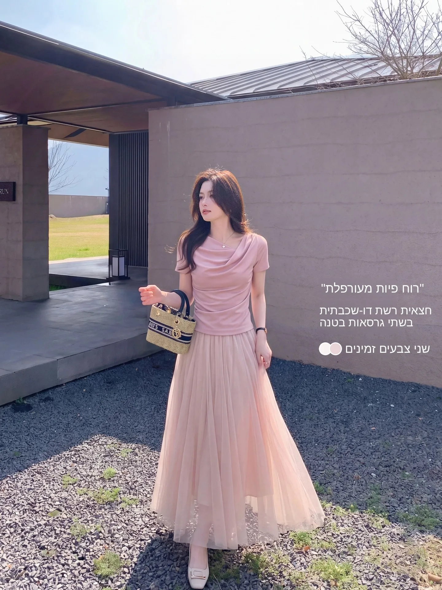 

Женская плиссированная тюлевая юбка Ms.Daoge Lady Ele розового цвета, длинная, роскошная, из сетки, для повседневной носки