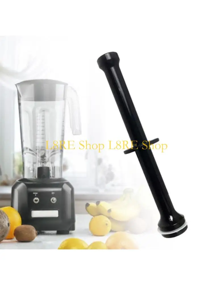 L8RE Juicing Machine Pusher Replacement Juicing Push Rod Juicing Machine Tamper