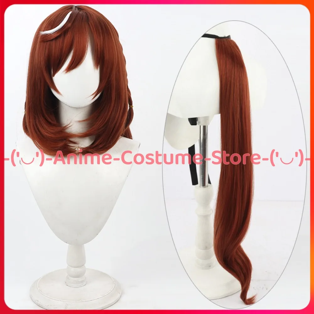 Uma Musume Pretty Derby Buena Vista Cosplay peluca cola Anime personaje del juego Halloween carnaval fiesta disfraz pelucas