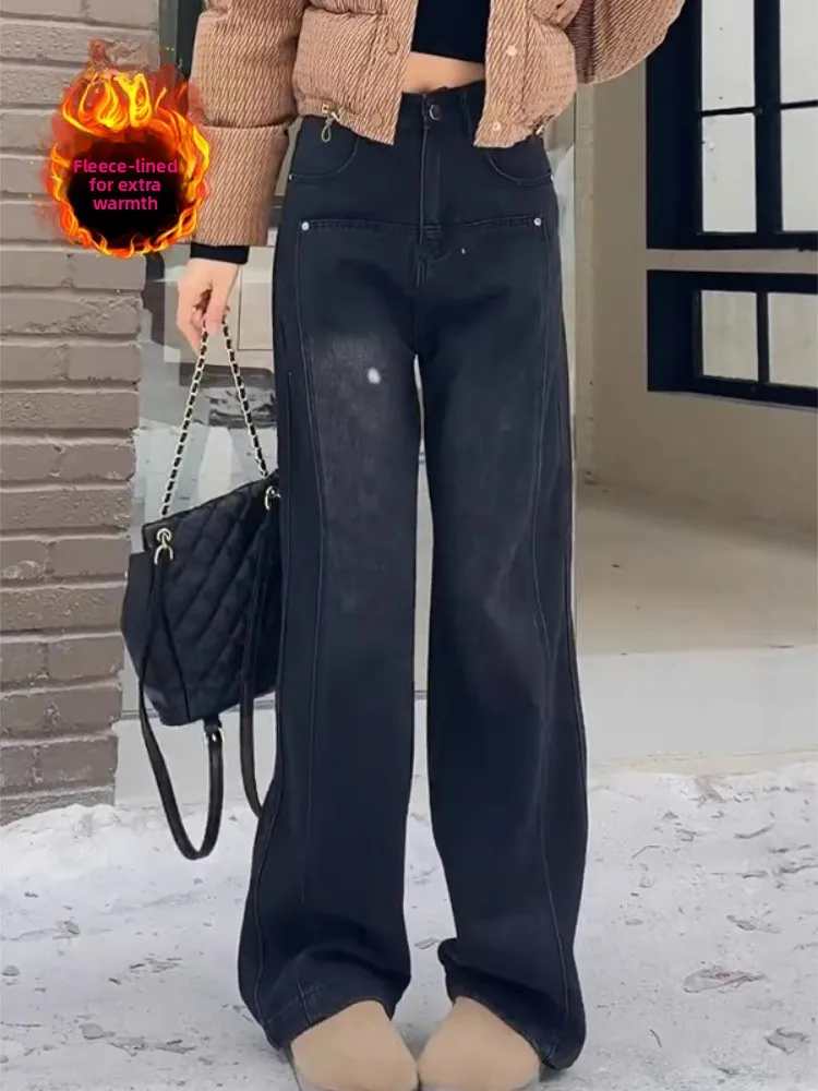 

Bla Fce Lined Thiened Slim Straight Denim Jeans Women Spring New Large Size Loose Wide Leg Floor Length Pants