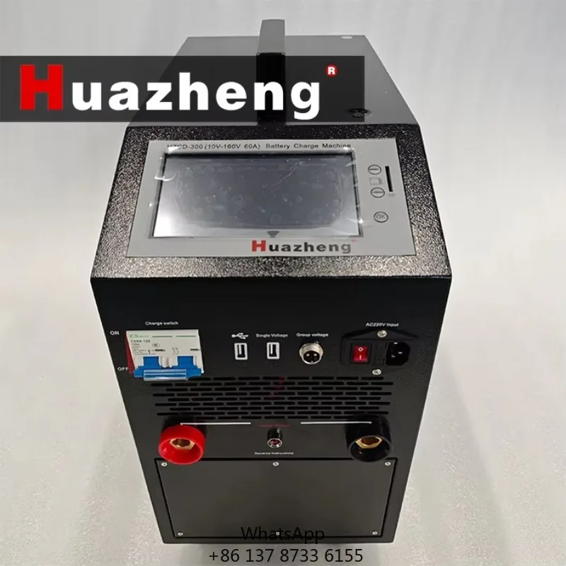 Huazheng Electric HZCD-300 10V-160V 60A Battery Charge Equipment