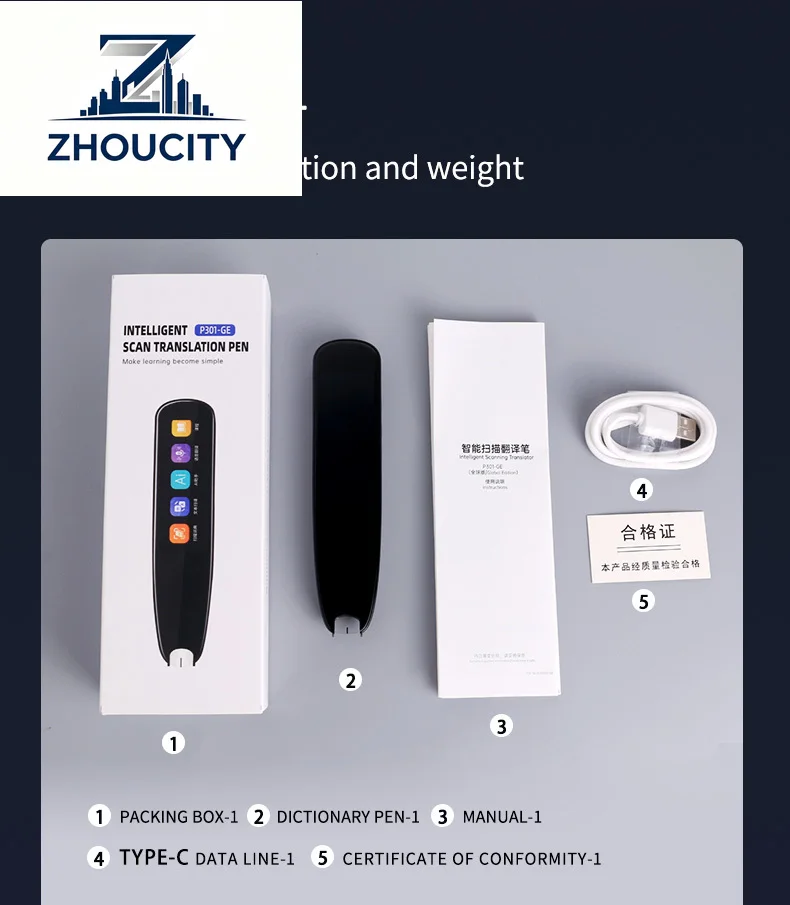 Portable Learning Device Scanner Pen Digital Smart Voice Language Translator Paper Book Reading Pen smart translator