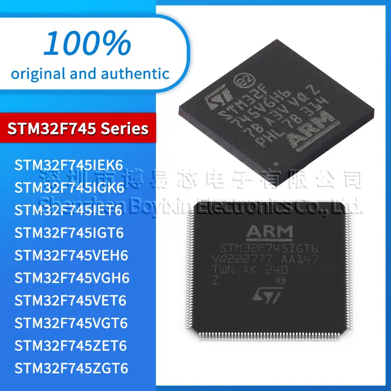 STM32F745ZGT6 STM32F745ZET6 STM32F745VET6 STM32F745VGH6 STM32F745VEH6 STM32F745IGT6 STM32F745IET6 STM32F745VGT6 IGK6 IEK7 IEK6