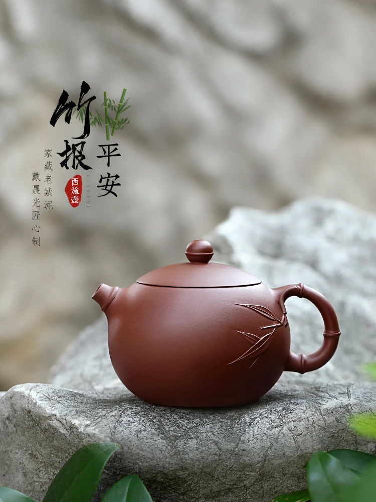 

Yixing Purple Clay Pot Pure Handmade Decal Kung Fu Tea Set Single Raw Mineral Household Bamboo Joint