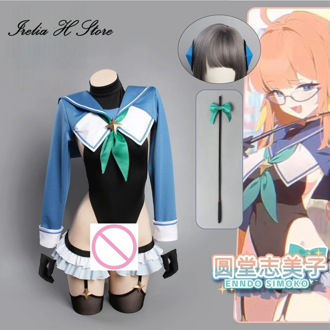 

Irelia H Blue Archive Endo Shimiko Cosplay Costume Game Endo Shimiko Sexy Unifrom Jumpsuit Hallween Costumes