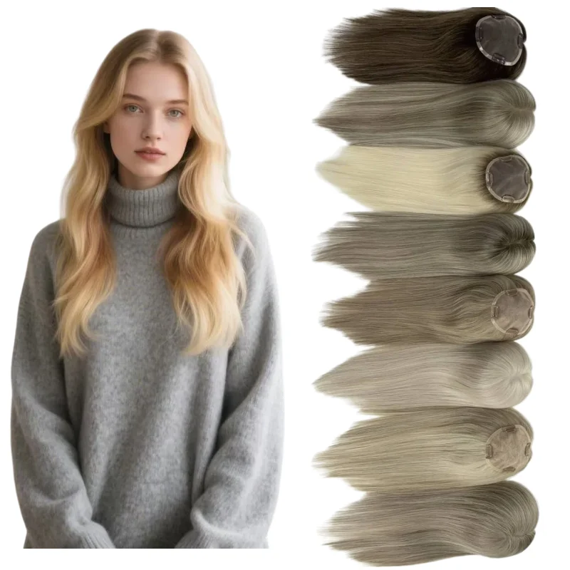 

Женский топпер из натуральных волос | Моно-топ | Плотный и густой | Без выпадения волос | Настраиваемые цвета и размеры | Парик/накладка для волос