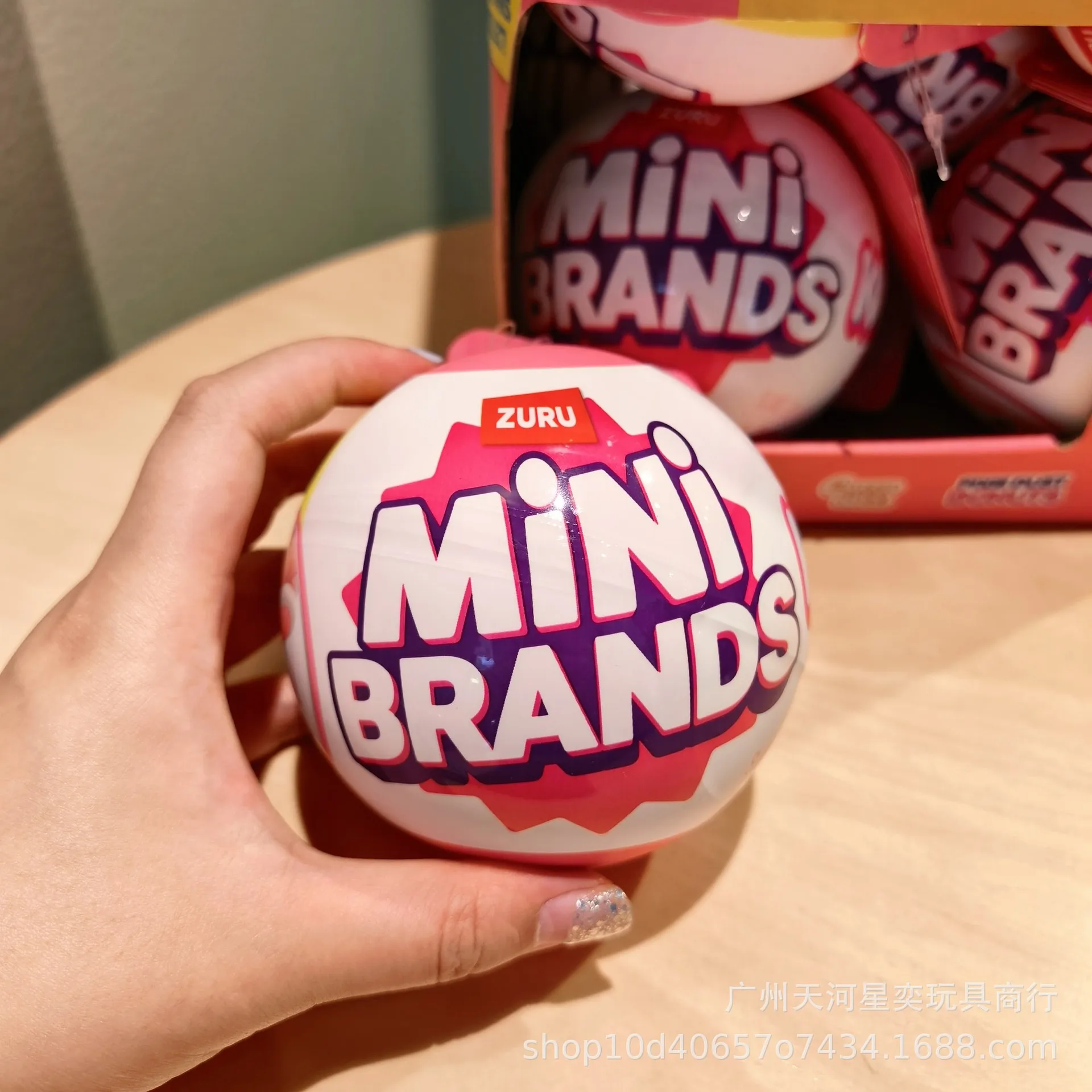 

New Zuru Mini Brands Kawaii 5 Surprise Ball With 5 Kawaii Kuties 30+ Collectible Moving Minis Interactive Toy Collectors Gift