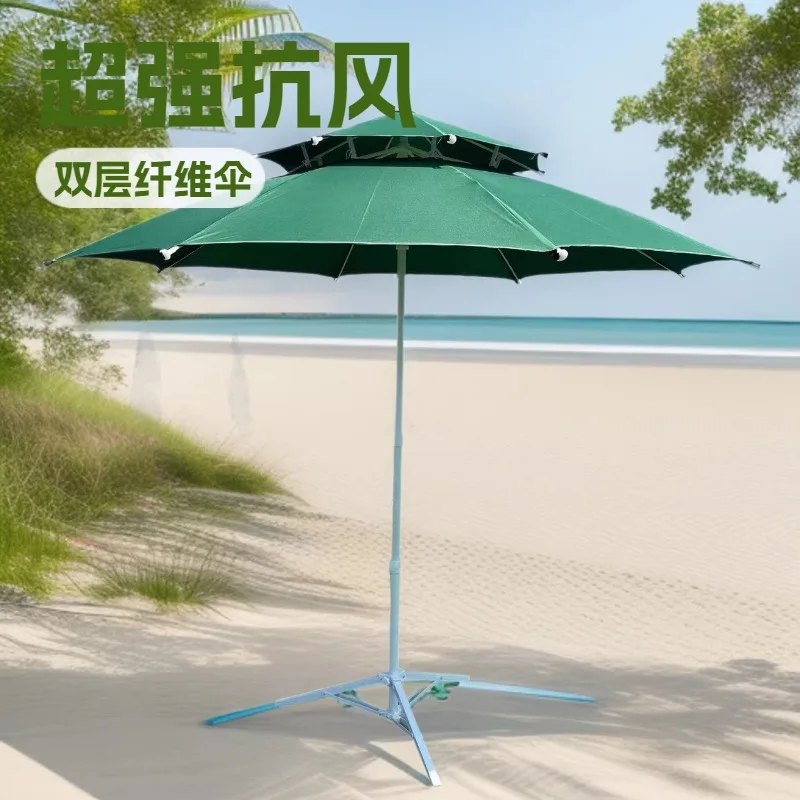 Wholesale outdoor 3 meters sunshade courtyard beach, double-layer fiber umbrella, super wind-resistant double-top fiber bone