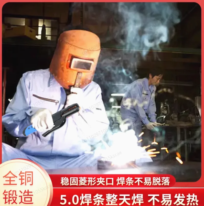 500A 800A 1000A Electrode Holder Stick Welding Rod Copper Non-slip Handle Cable Welding Clamps Stinger Clamp Tool Heat Resistant