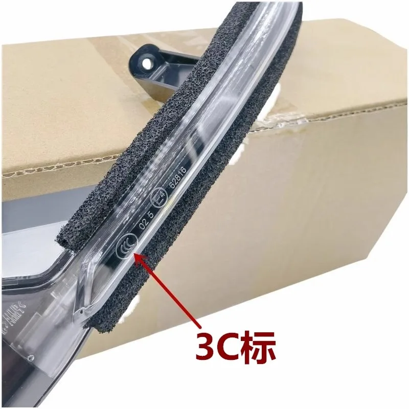 

Оригинальное зеркало SA2FC-8202149, указатель поворота, внешнее стекло заднего вида, светодиодная лампа для BYD Song Pro DM-i Song Plus EV D1