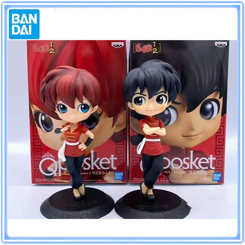 

Bandai Original Anime Ranma 1/2 Nibun-no-Ichi Female Ranma A/B Version Action Figure Model Collectibles Desktop Ornaments