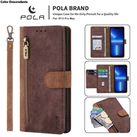 Zipper Multi 6-Card Lanyard Case for Ulefone Note 12 12P Retro Leather Wrist Strap Wallet Coque For Ulefone Note 11P 10 8P 7