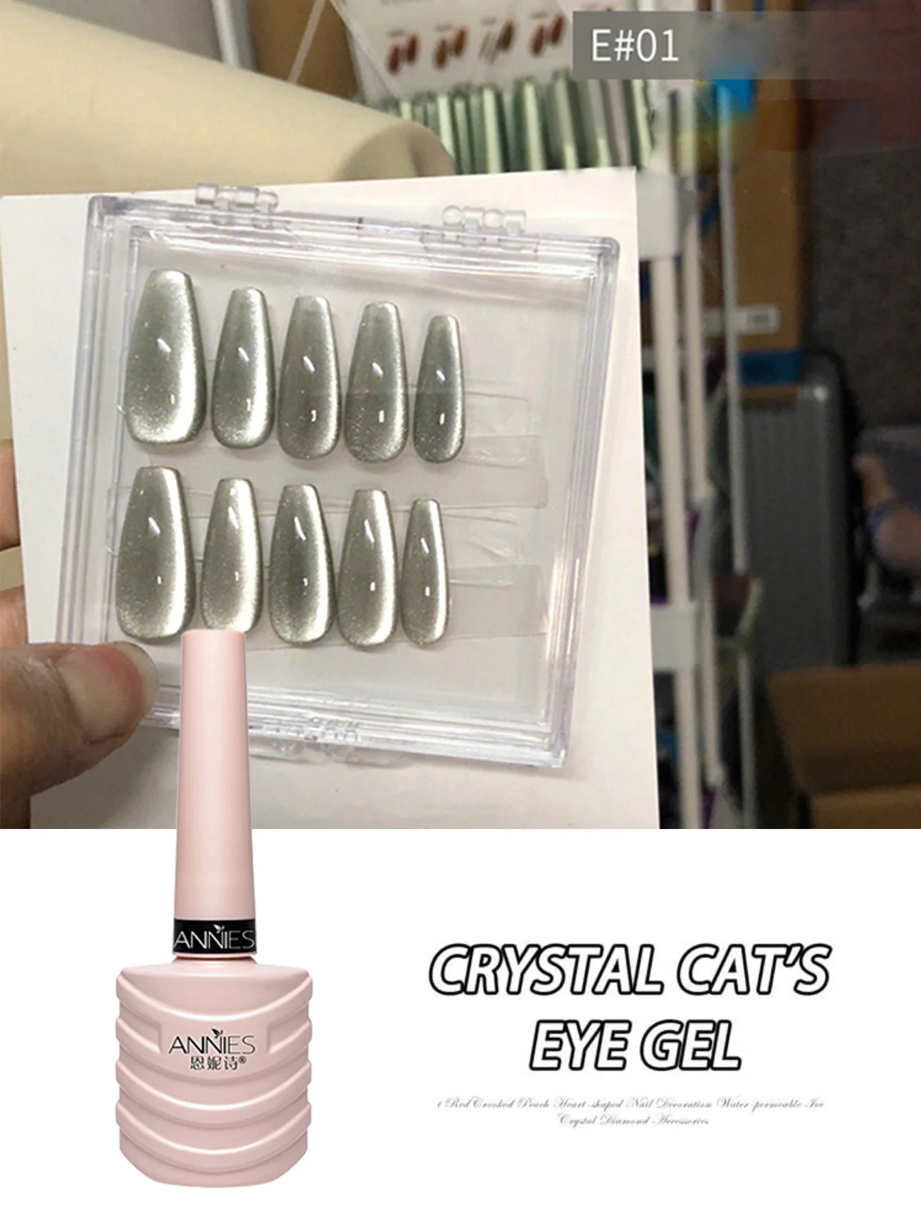 10 مللي لامعة كريستال القط العين المغناطيسي هلام مسمار البولندية المجسم شبه دائم نقع قبالة UV LED صالون الورنيش مسمار الغراء