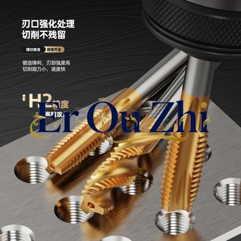 Titanium Plating Tap Tip Stainless Steel Spiral M4M5M6M8 Machine for Enlarged Tapping Thread Tip Tap