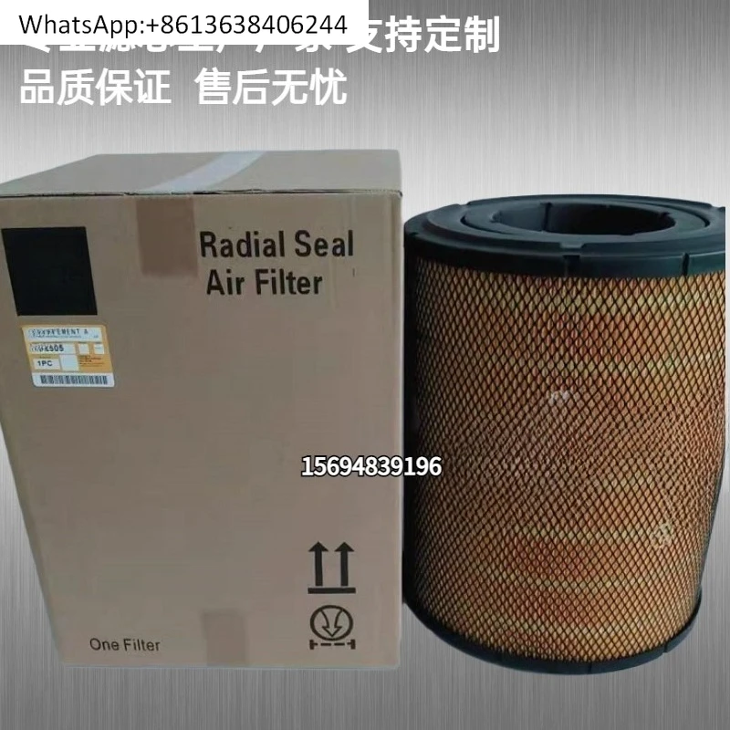 

Car-ter 320GC/323/325/320GX excavator 5095694 die-sel filter oil water separator air filter