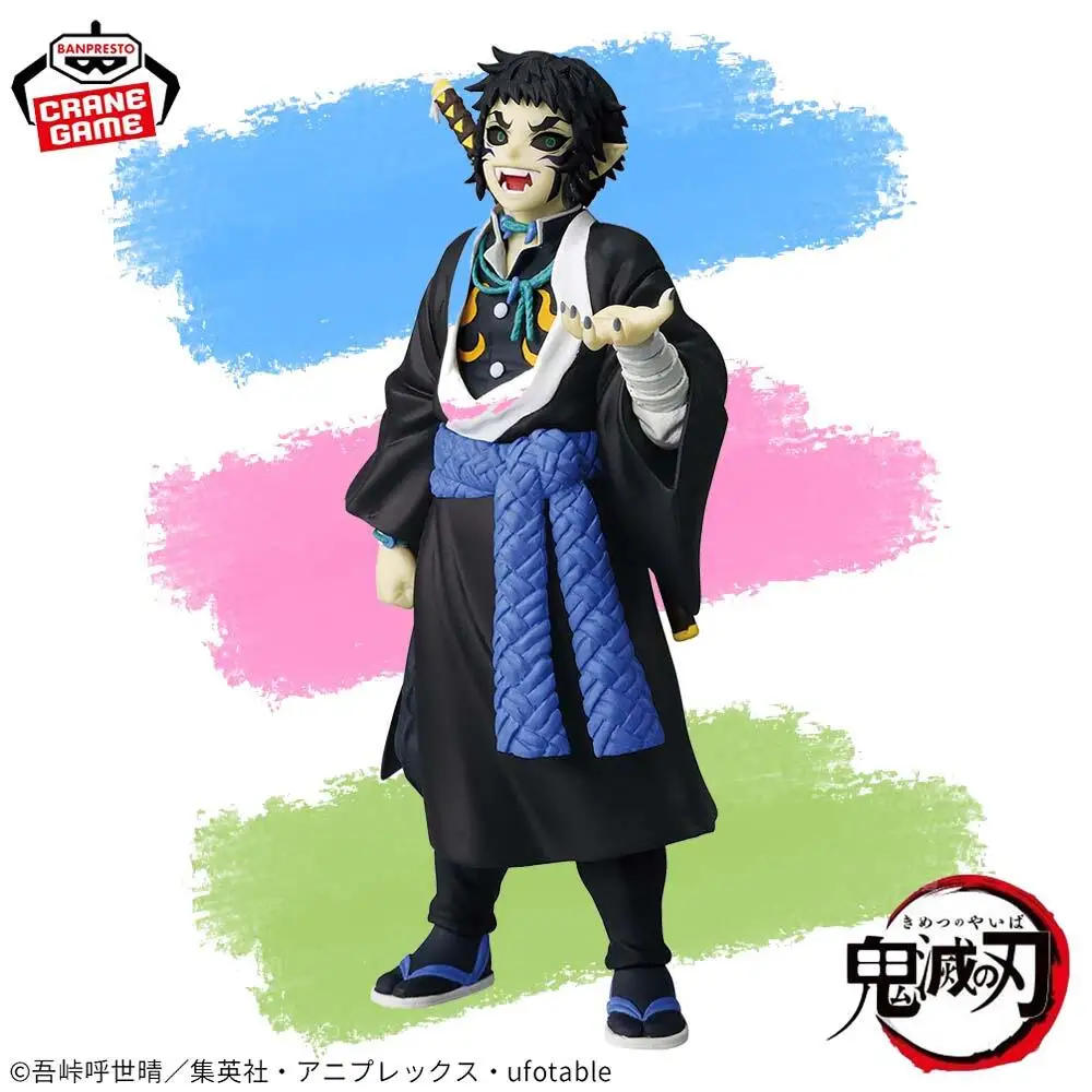 

In Stock Genuine BANPRESTO Oni No Costume Demon Slayer Kaigaku Figure Anime Model Toy