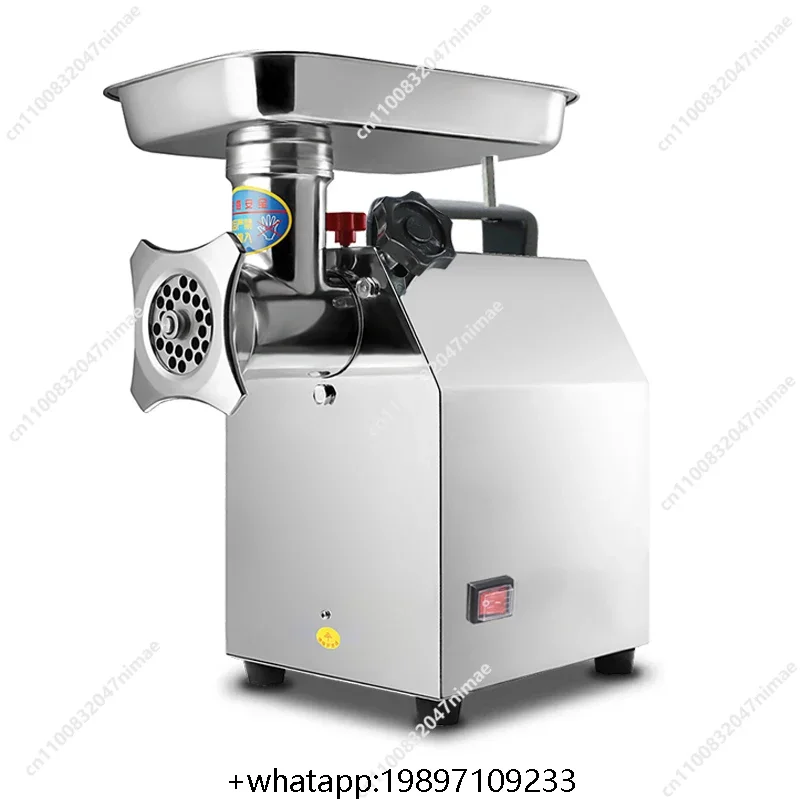 Commercial meat grinder multifunctional electric high power slicing and shredding all-steel minced meat sausage stuffing machine