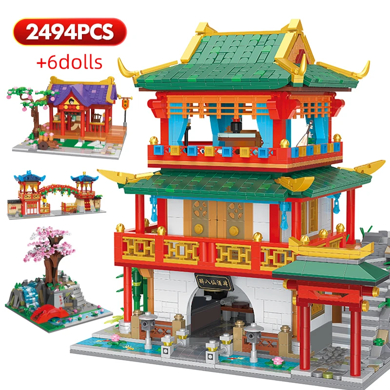 

2494pcs Chinese City Traditional Restaurant Shop Architecture Building Blocks House Store Bricks Figures Toys For Children Gifts