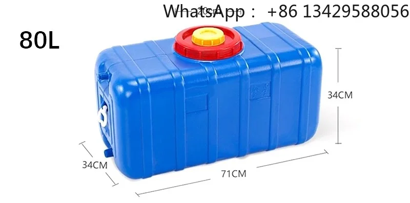 RV Household Thickened Water Tank Plastic Bucket Horizontal Rectangular Water Storage Tower Vehicle Mounted Water Weservo