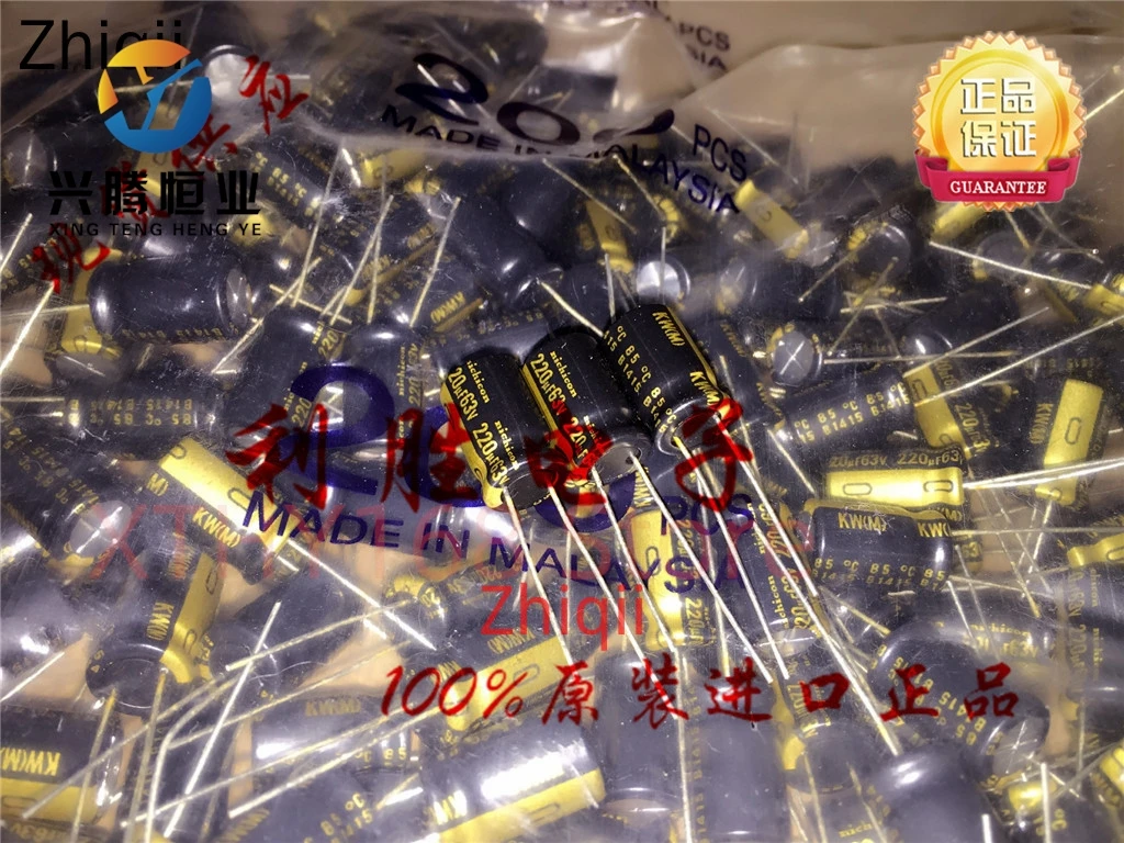 10pcs/20pcs Original new 220UF 63V Japan Nichicon fever capacitor 63V220UF 10*16 KW series FW upgrade version