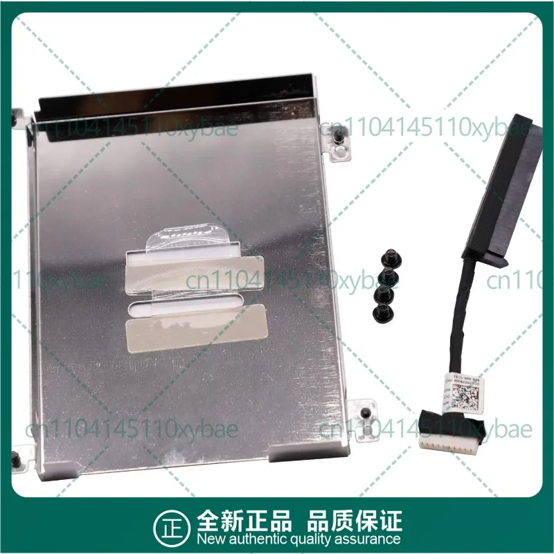 Hard Drive Hardware Kit Secondary HDD Caddy Bracket w/Screws Cable Replacement for HP ZBOOK 17 G3 G4 848351-001 NOT for G1 G2