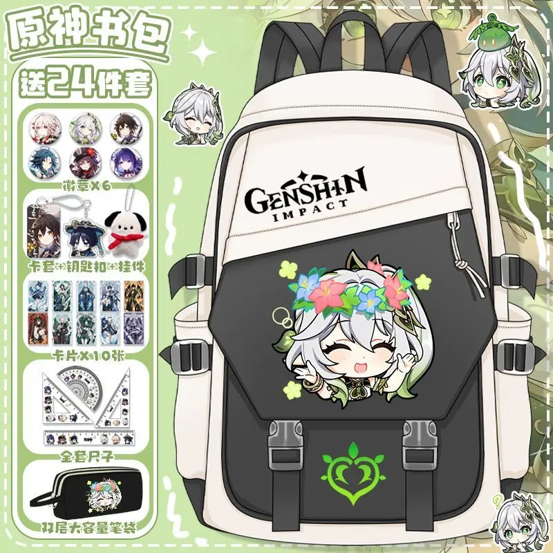 

Genshin Impact Emoji Naxi Da Dreaming Of Moon Rui Xi Sit La Li Middle And High School Student Backpack Ani