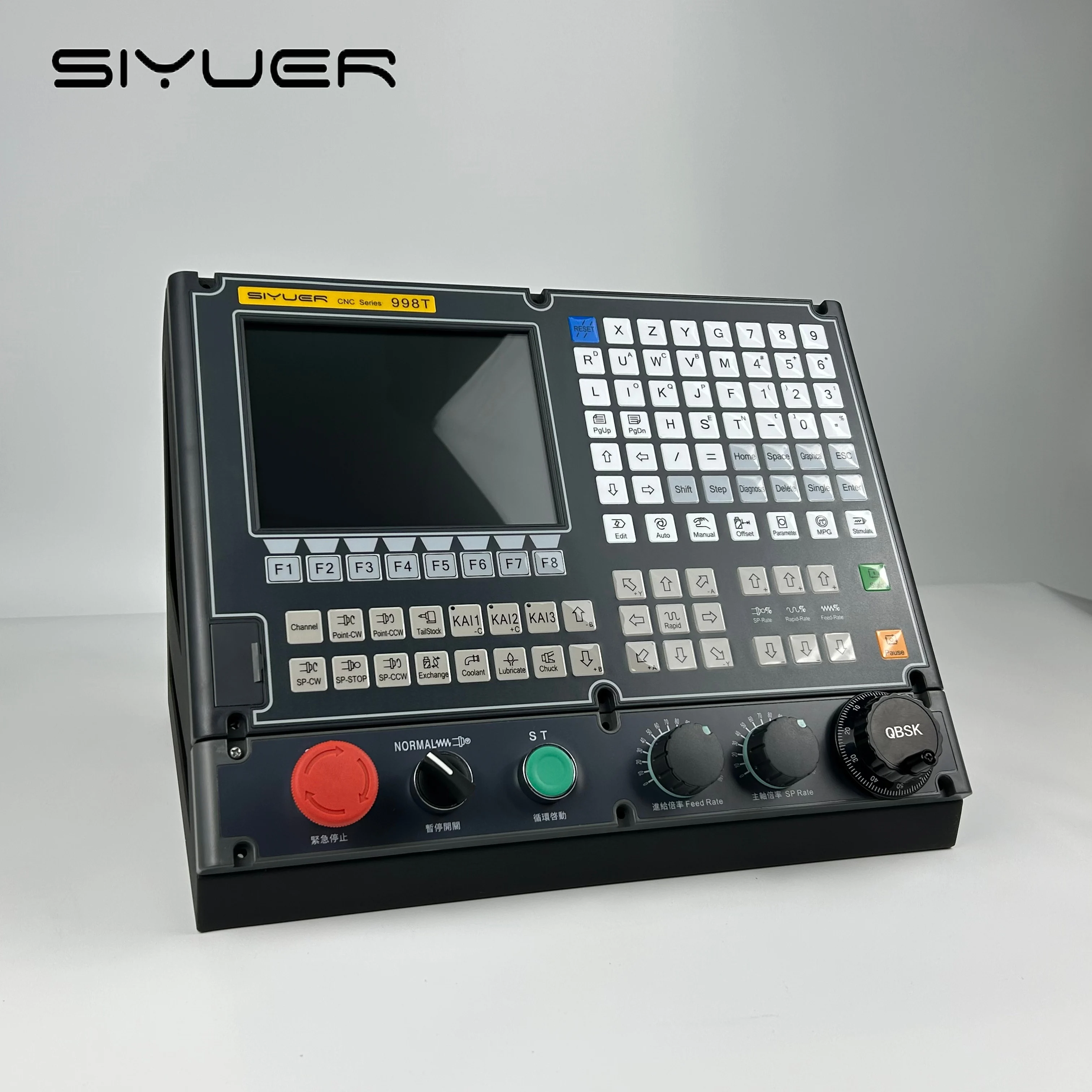 Siyuer 998T 2 Axis CNC Lathe Controller for Precision Metal Cutting Turning Machine With Servo Motor and Driver