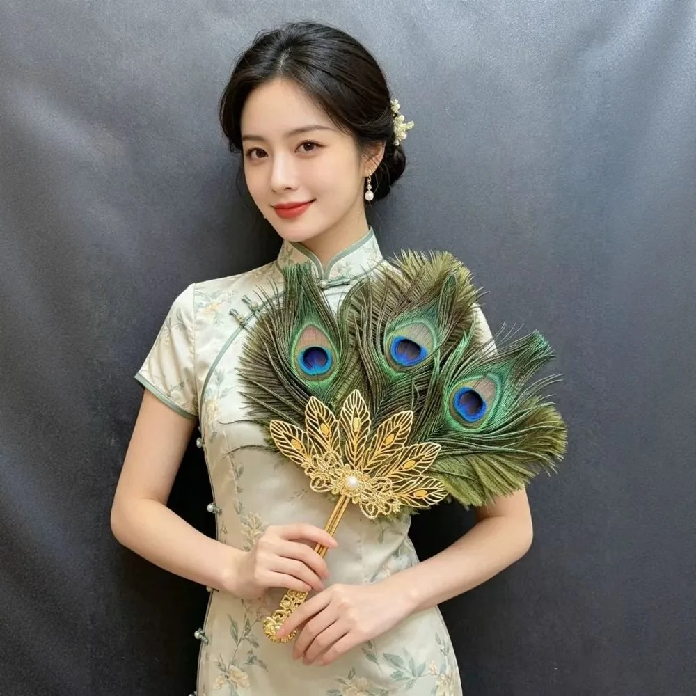 Green Peacock Feather Fan Metal Handle Multi-Color Dance Performance Prop Fan Luxurious Elegant Decorative Handheld Fan Weddings
