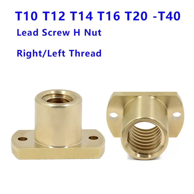 T10 T12 -T40 Lead Screw H Nut Flange Brass Nut Trapezoid Screw Support Nut T12 T14 T16 T18 T20 T22 T24 T25 T28 Right Left Thread