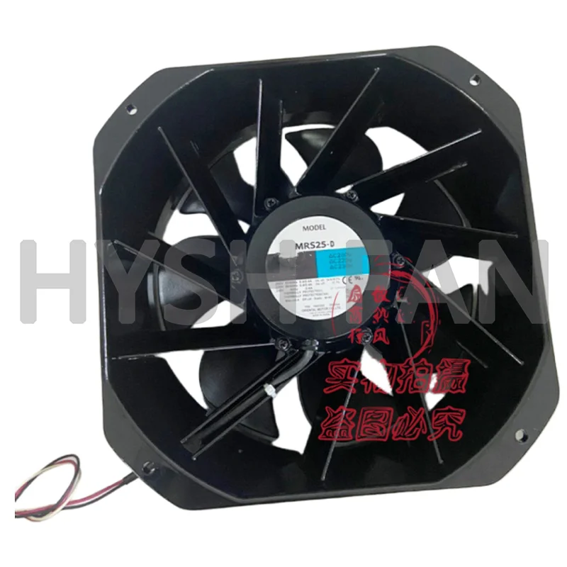 MRS25-D AC200V Three-Phase Inverter Cooling Fan