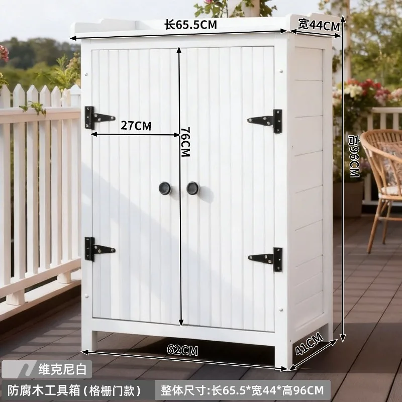 Outdoor preservative wood courtyard garden rainproof sunscreen storage cabinet