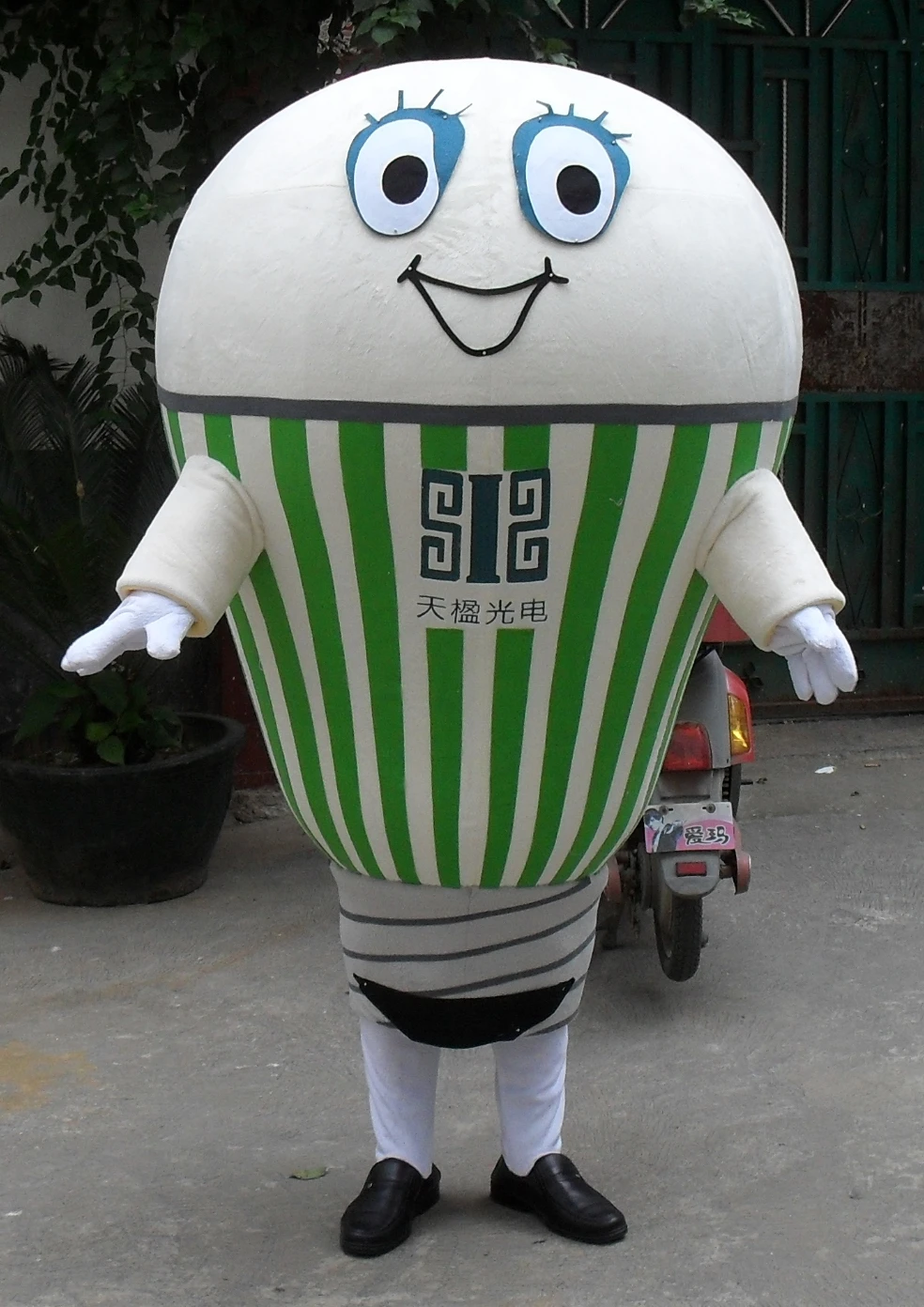 

Mascot Light Bulb Mascot Costume Cartoon Character Cosplay Carnival Costume Fancy Dress Mascotte Costumes