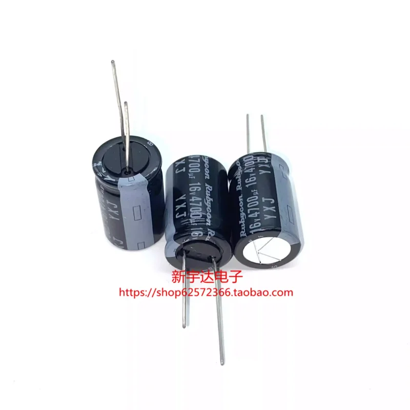 

10-100 шт. 16V4700UF 16X25 Ruby YXJ Высокочастотный долговечный оригинальный электролитический конденсатор 4700UF16V