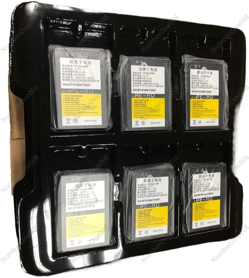 

Handheld PDA Battery, Lithium-Ion Battery for T80 Data Collection Terminal, Android PDA Accessories, High-Quality Replacement