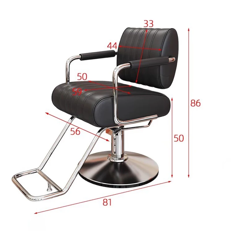 Modern Creative Barber Chairs Premium Storage Italian Aesthetic Salon Chairs Classic Versatile Bancos Con Ruedas Salon Furniture