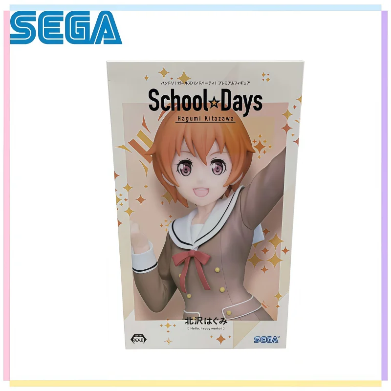 

В наличии 100% оригинальный SEGA BanG Dream! Фигурка Kitazawa Hagumi, новая, в коробке, аниме-фигурка, коллекционная модель, игрушка для гаража