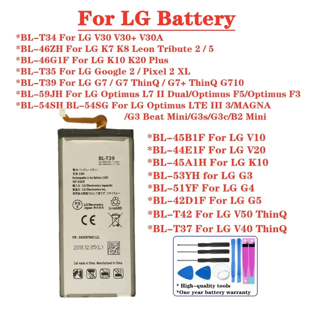 Batería de teléfono para LG G7 G7 + ThinQ G3 G4 G5 K7 K8 K10 K20 Plus Leon V10 V20 V30 V30 + V30A V40 V50 Tribute 2 5 Optimus LTE 3 F3 F5