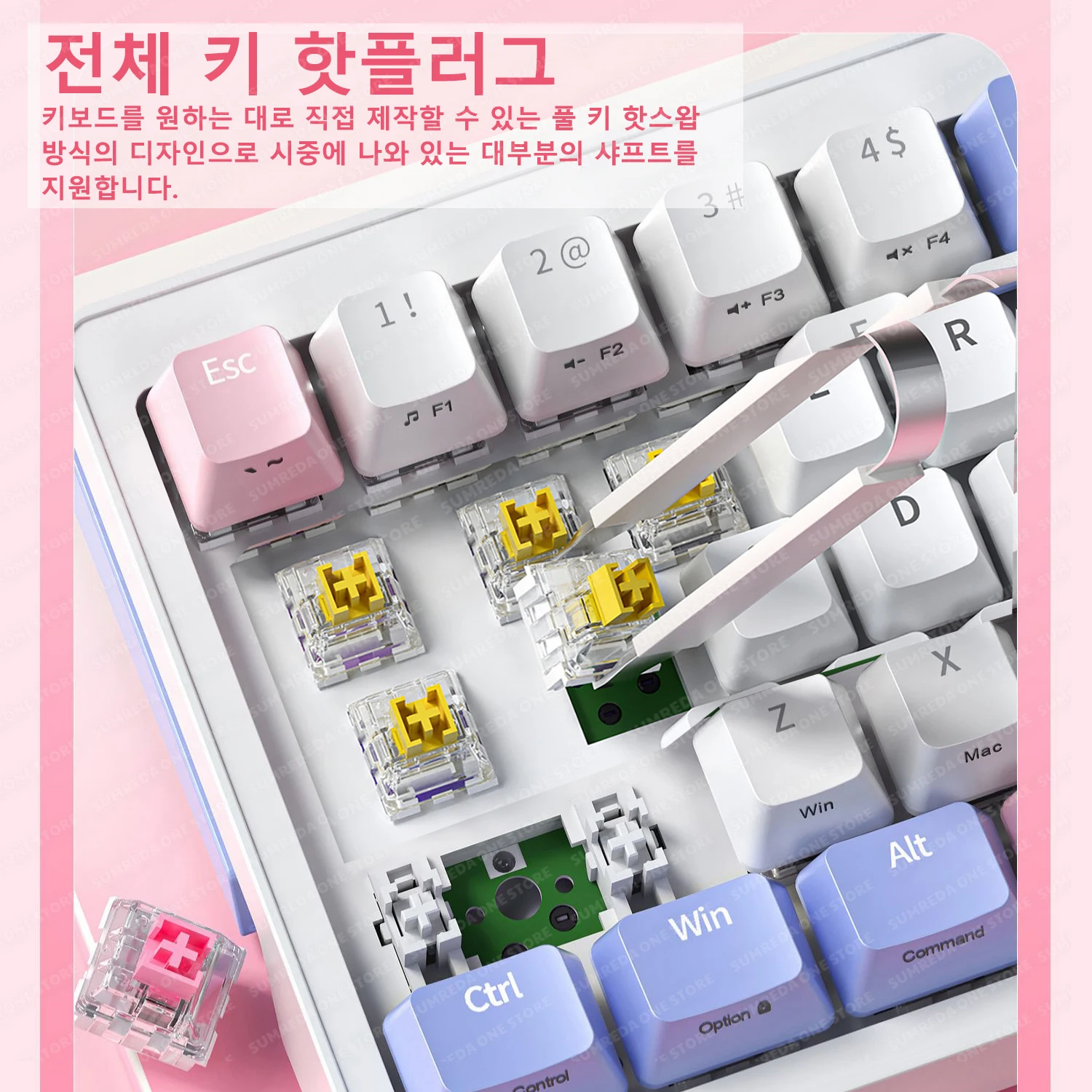 SUMREDA ZA68 Wireless Gamers Mechanical Keyboard 2.4G Bluetooth TYPE-C Wired 3-Mode Gaming Keyboard Hotswap RGB Backlit 68 Keys