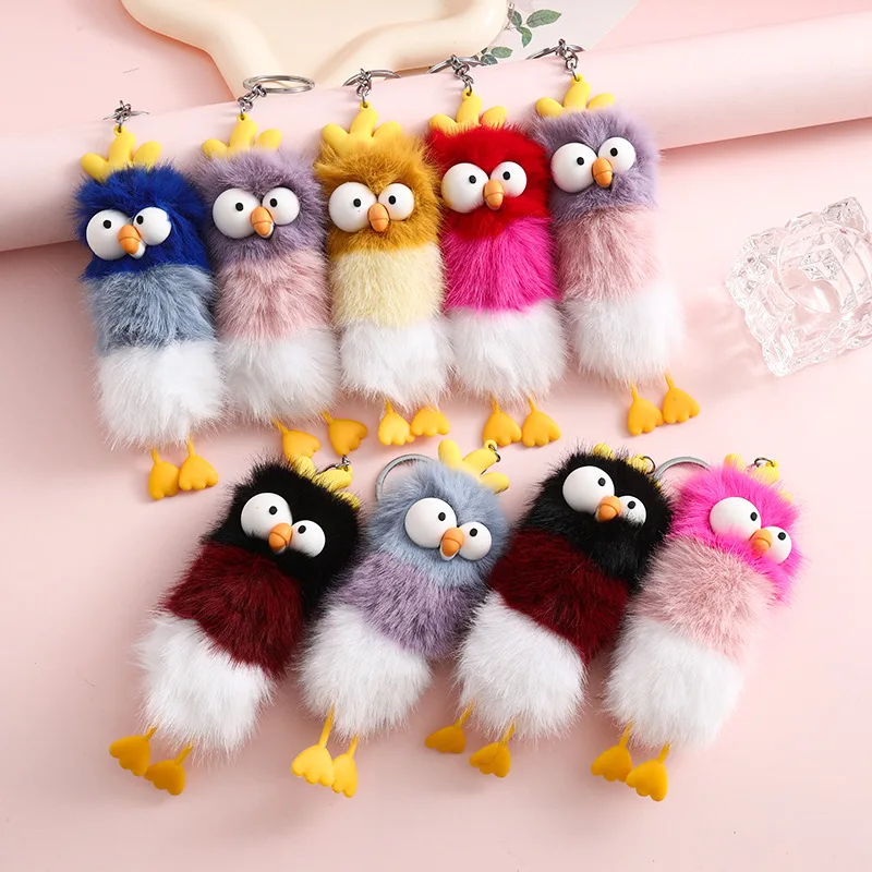 Cute Long Strip Little Chick Plush Pendant Faux Mink Fur Chick Keychain Creative Bag Decor Accessories Cartoon Car Keychain Gift