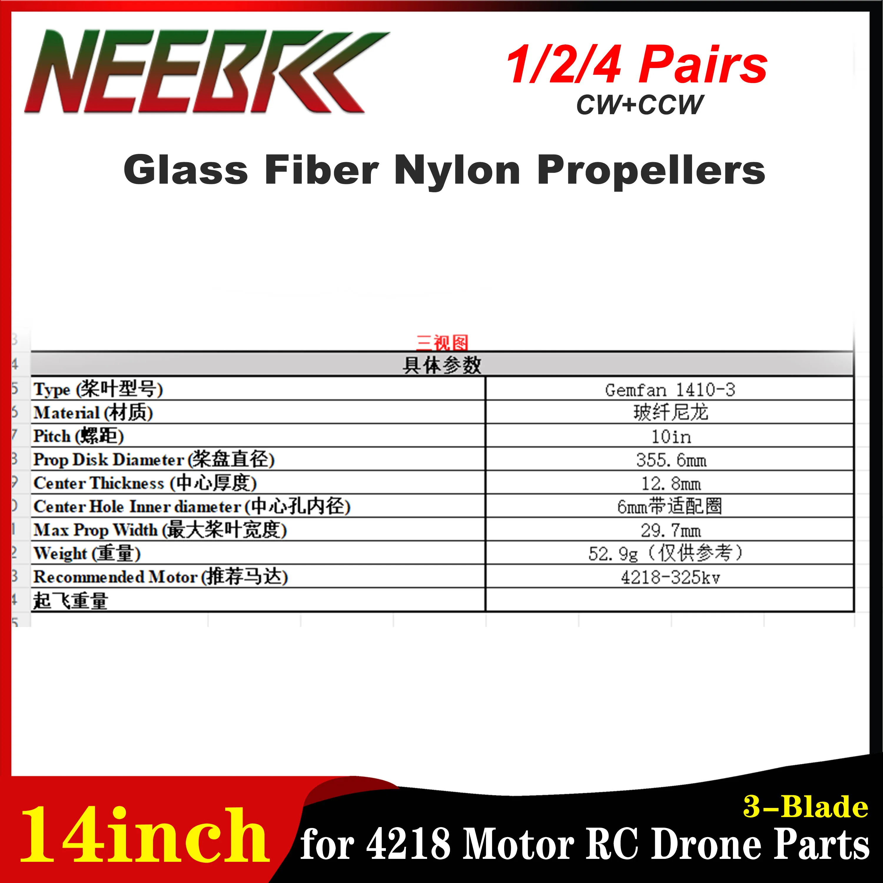 

1/2/4 Pairs GEMFAN 1410-3 CW&CCW Glass Fiber Nylon 3-Blade Propellers Light Weight Low Noise Replacement for 4218 Motor RC Drone