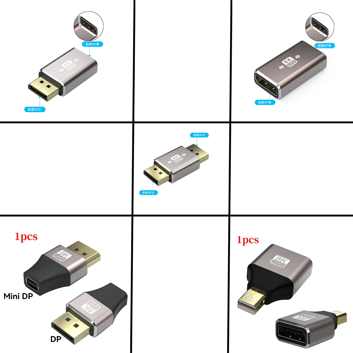 DP To DP Connector 8K60Hz 32.4 Gbps Support Displayport 1.4 Gold-Plated Male To Male/Male To Female/Female To Female for MacBook