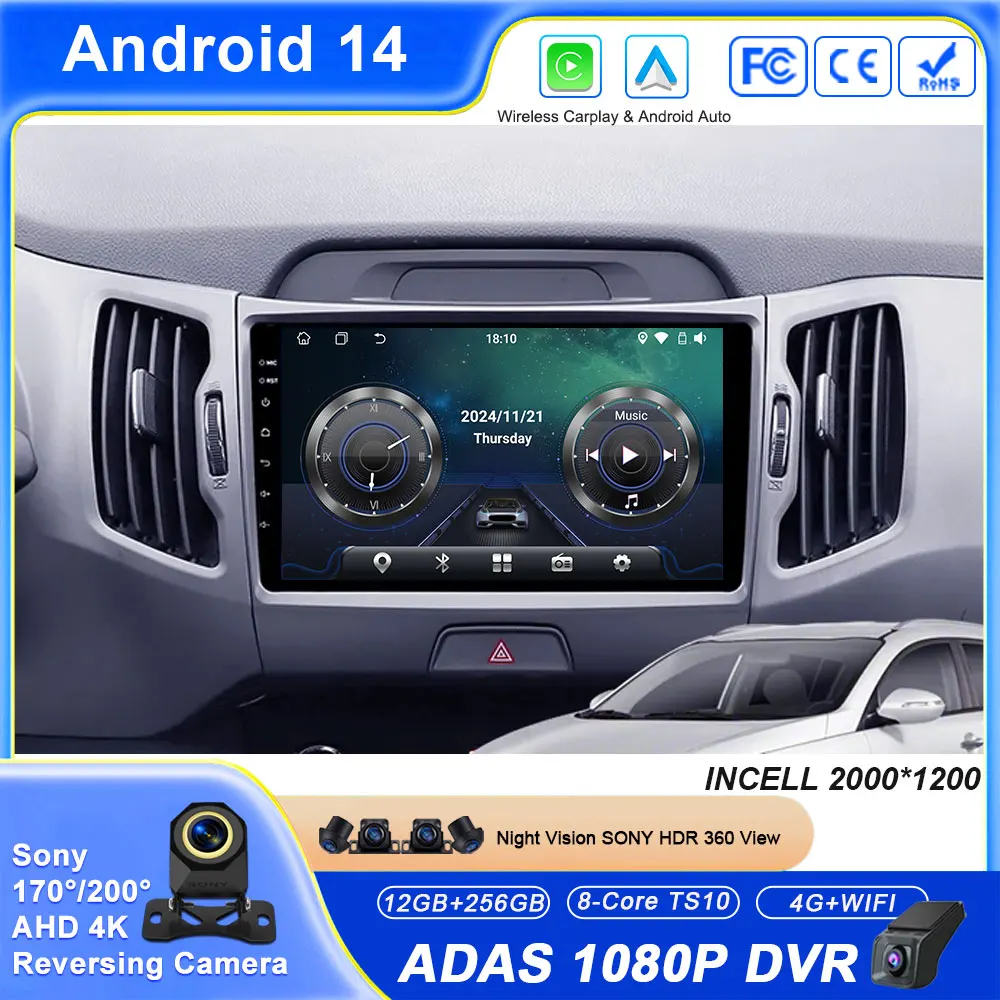 

Автомобильный радиоприемник Android 14 для Kia Sportage 3 SL 2010-2016 Автомобильный радиоприемник Мультимедийный плеер 4G wifi BT Без 2din DVD-навигация GPS Carplay