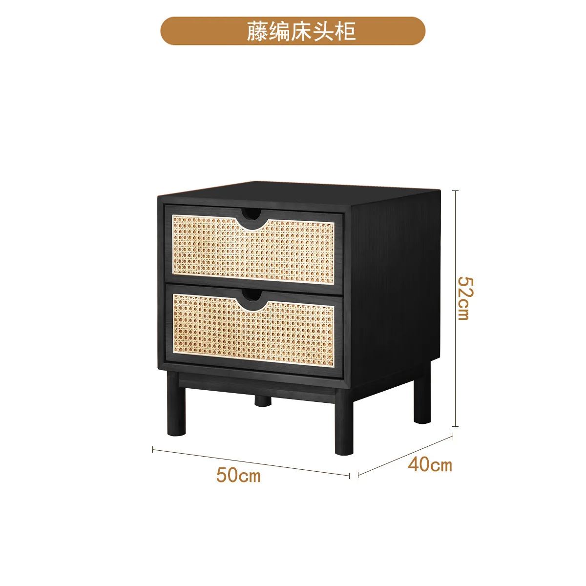 Solid wood bedside tables simple modern sofa sideboards Nordic storage cabinets bedside rattan bedside tables for bedrooms