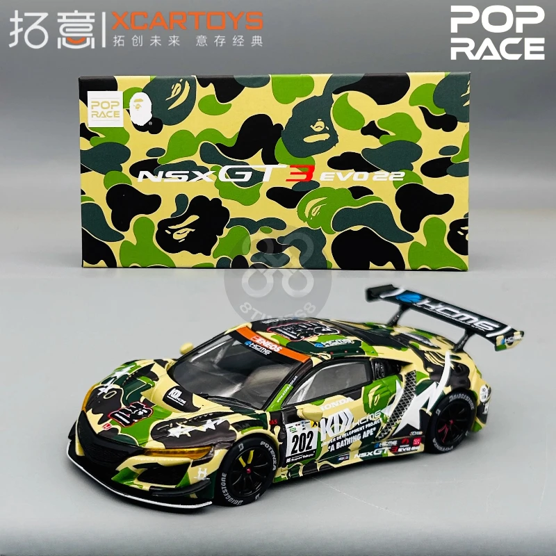 1-64-tore-exclusive-honda-nsx-gt3-evo22-bape-livery-alloy-die-cast-static-miniature-simulation-car-toy-model-boys'-collection