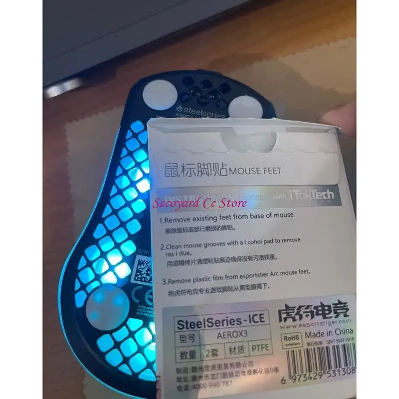 N3UC 1Set for 3 Wireless Mice Skate Curved Enhanced Mouse Feet