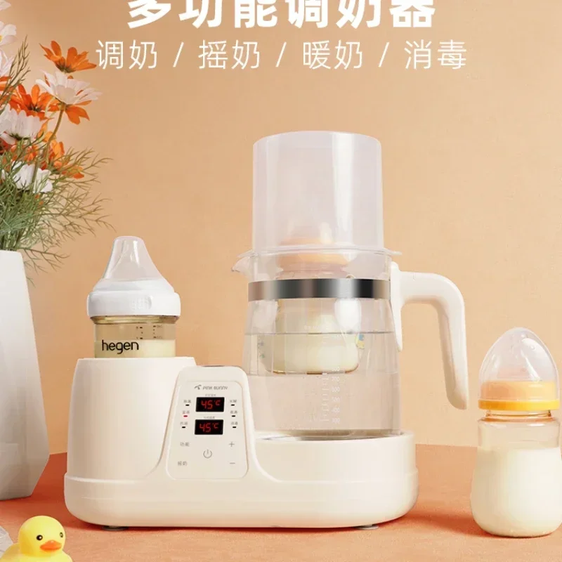 Milk Shaker, fully automatic brewing warm milk three-in-one constant temperature kettle, 45 degree milk mixing artifact for