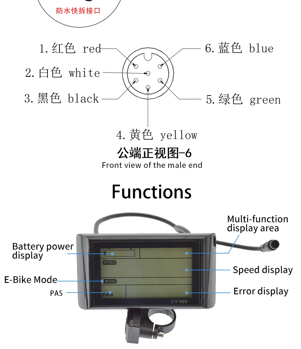 2026 - 18A Elektrofahrrad-Kit Motor Bürstenloser Controller 36V/48V/60V 350-450W Multi-Style LCD-Instrument Intelligente Steuerung – Detail 12